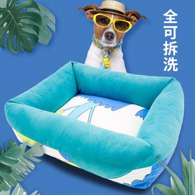 蝴蝶結靠背型狗窩